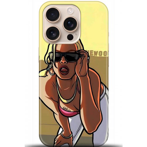 Uyumlu Kılıf HD Baskılı Kılıf - Followed Institution 5412