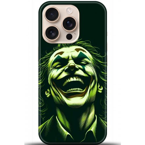 Uyumlu Kılıf HD Baskılı Kılıf - Followed Institution 5415