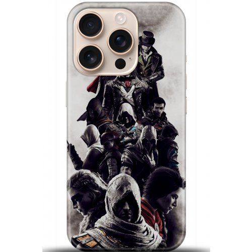 Uyumlu Kılıf HD Baskılı Kılıf - Followed Institution 5426