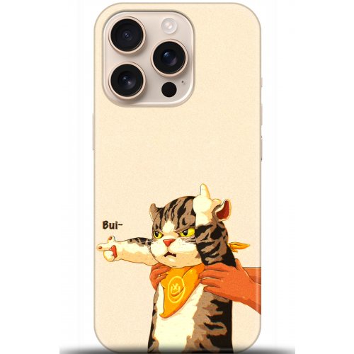 Uyumlu Kılıf HD Baskılı Kılıf - Followed Institution 5650