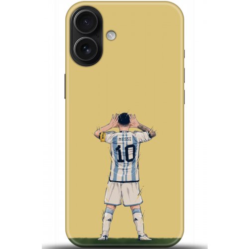 Uyumlu Kılıf HD Baskılı Kılıf - Followed Institution 5043