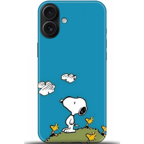 Uyumlu Kılıf HD Baskılı Kılıf - Followed Institution 5099