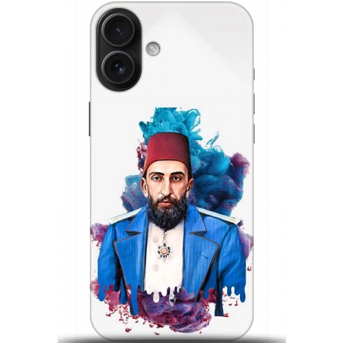 Uyumlu Kılıf HD Baskılı Kılıf - Followed Institution 5201