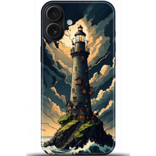 Uyumlu Kılıf HD Baskılı Kılıf - Followed Institution 5236