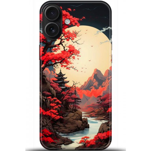 Uyumlu Kılıf HD Baskılı Kılıf - Followed Institution 5242