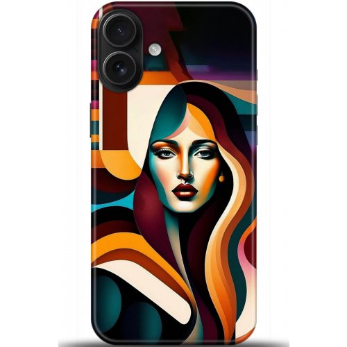 Uyumlu Kılıf HD Baskılı Kılıf - Followed Institution 5245