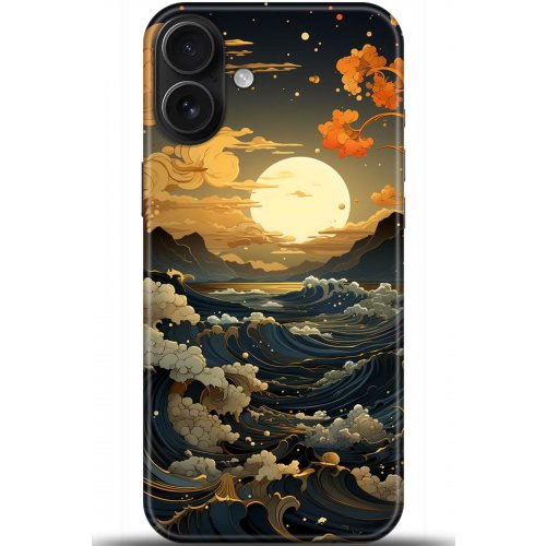 Uyumlu Kılıf HD Baskılı Kılıf - Followed Institution 5278