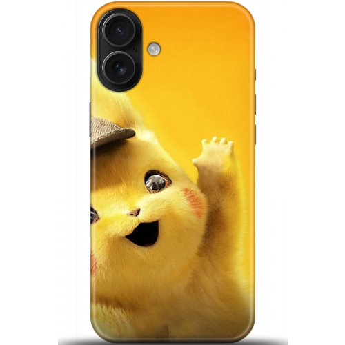 Uyumlu Kılıf HD Baskılı Kılıf - Followed Institution 5312