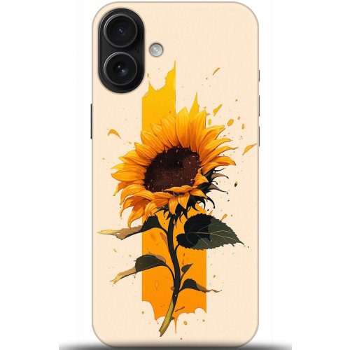 Uyumlu Kılıf HD Baskılı Kılıf - Followed Institution 5315