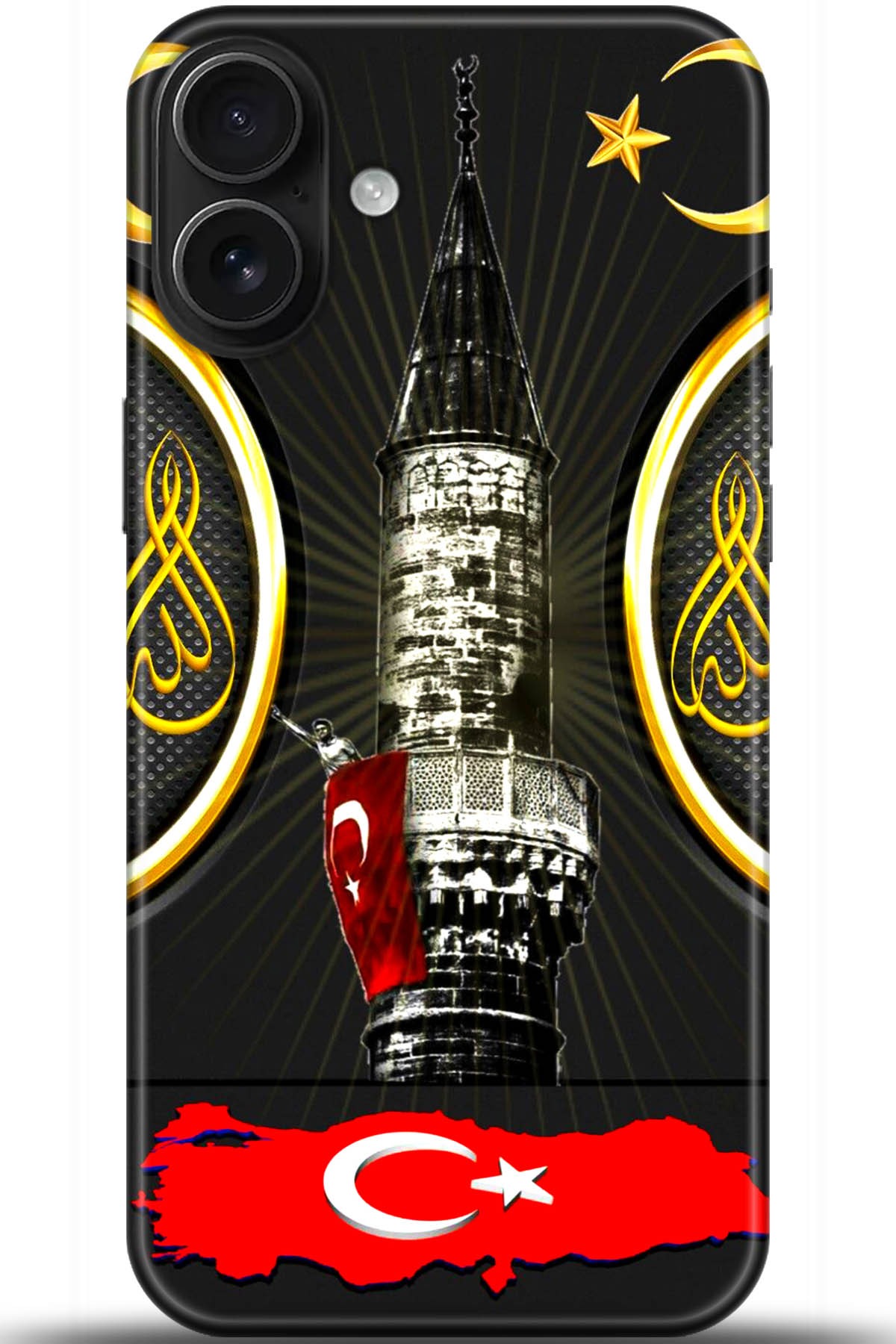 Apple iPhone 16 Plus Uyumlu Kılıf HD Baskılı Kılıf - Followed Institution 5486