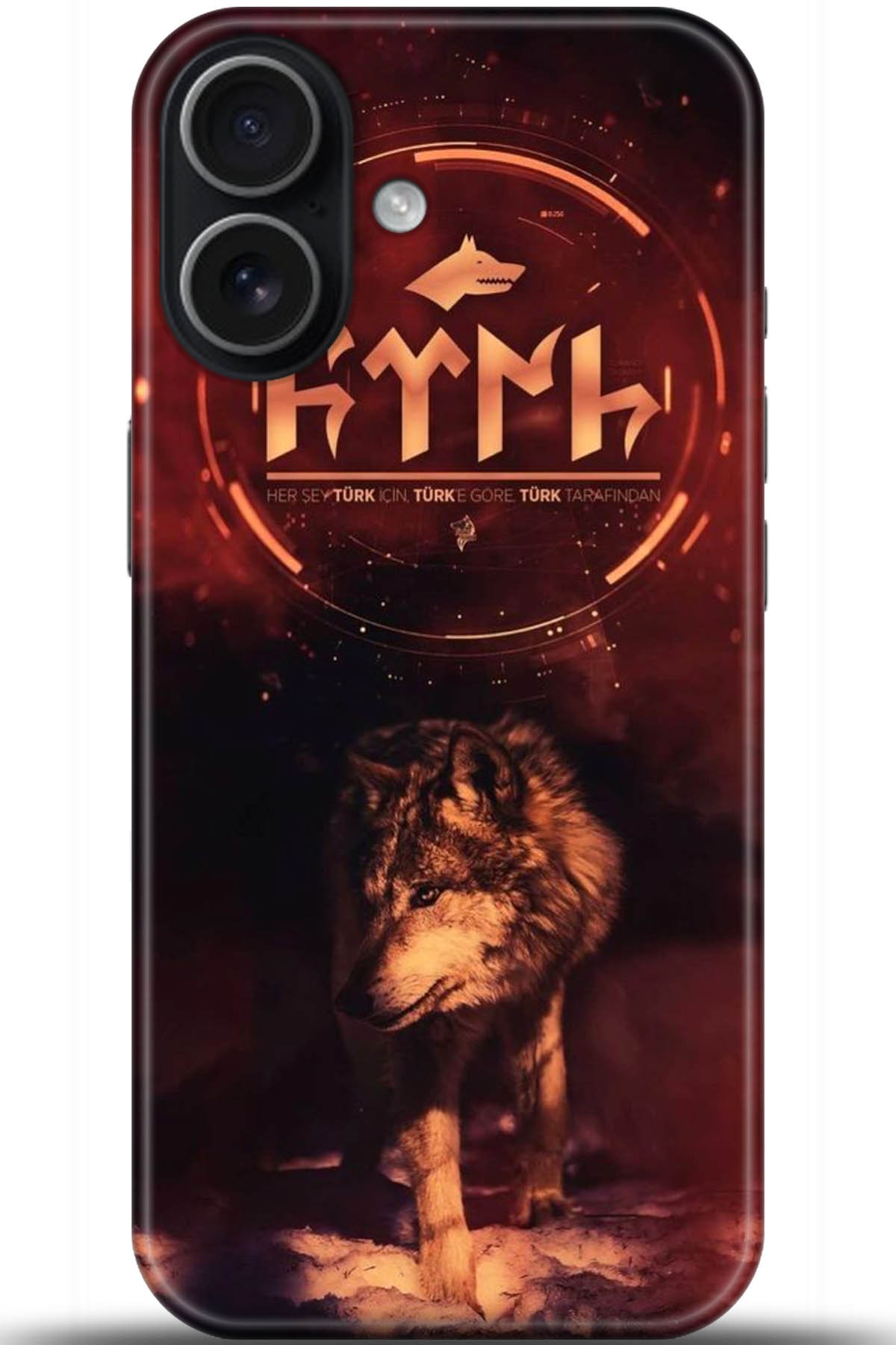 Apple iPhone 17 Uyumlu Kılıf HD Baskılı Kılıf - Followed Institution 5056