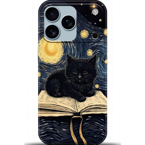 Uyumlu Kılıf HD Baskılı Kılıf - Followed Institution 5215