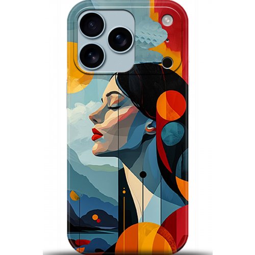 Uyumlu Kılıf HD Baskılı Kılıf - Followed Institution 5367