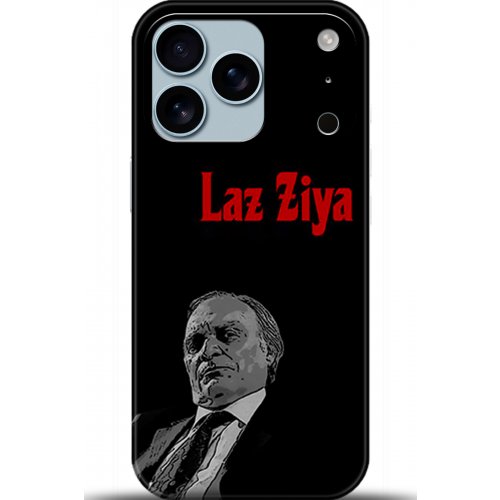 Uyumlu Kılıf HD Baskılı Kılıf - Followed Institution 5387