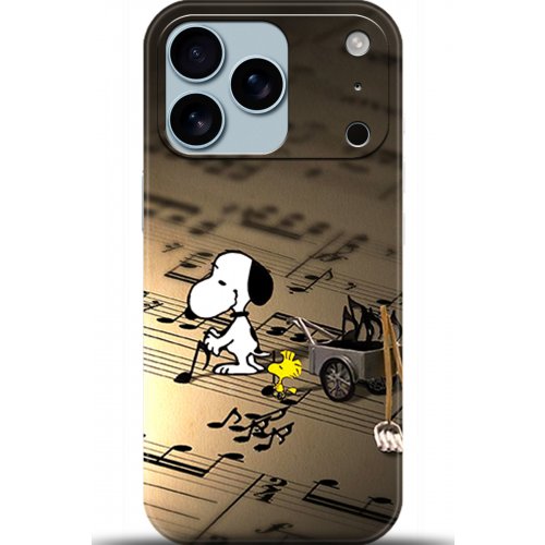 Uyumlu Kılıf HD Baskılı Kılıf - Followed Institution 5706