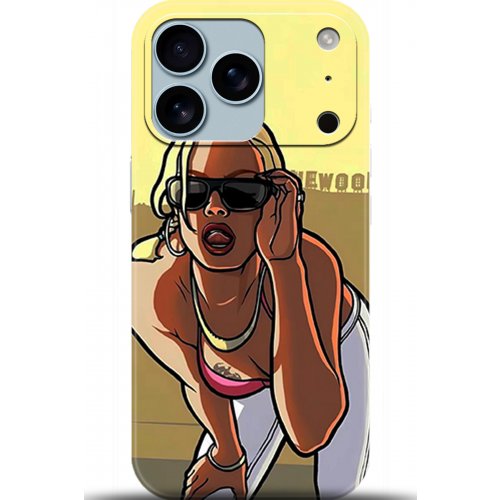 Uyumlu Kılıf HD Baskılı Kılıf - Followed Institution 5412