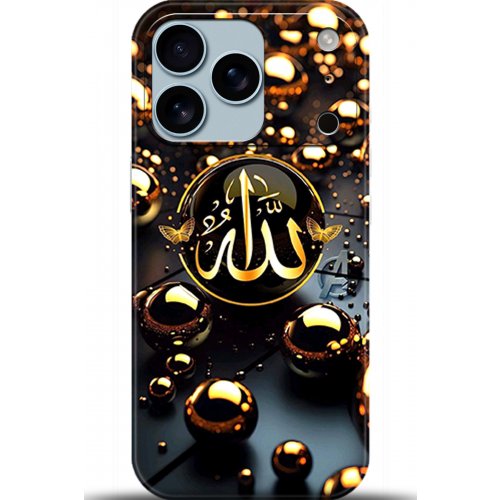 Uyumlu Kılıf HD Baskılı Kılıf - Followed Institution 5613