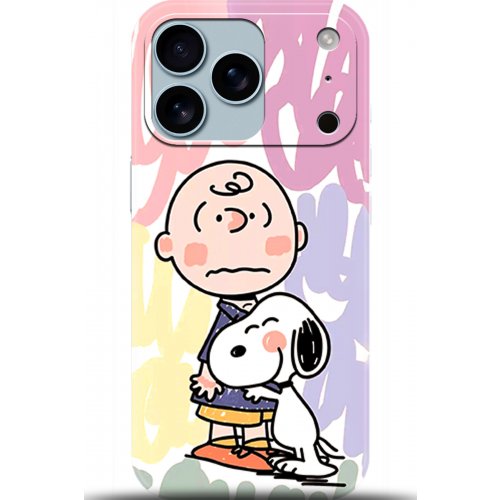 Uyumlu Kılıf HD Baskılı Kılıf - Followed Institution 5702