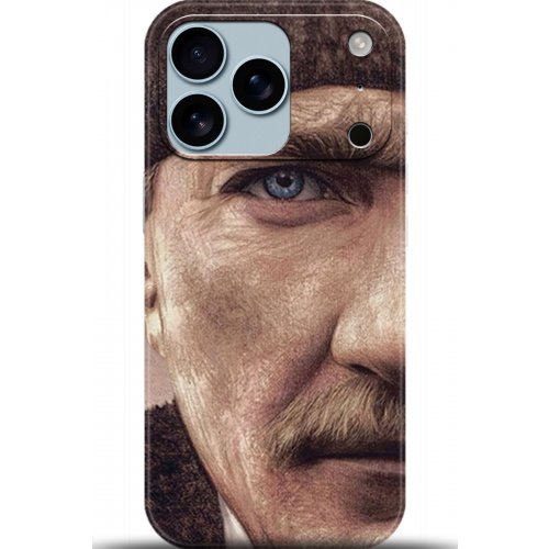 Uyumlu Kılıf HD Baskılı Kılıf - Followed Institution 5008