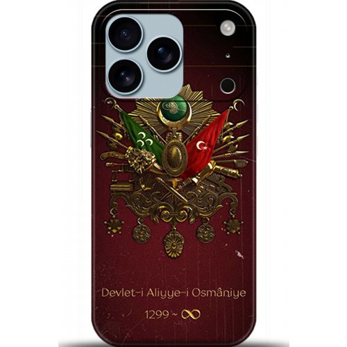 Uyumlu Kılıf HD Baskılı Kılıf - Followed Institution 5073