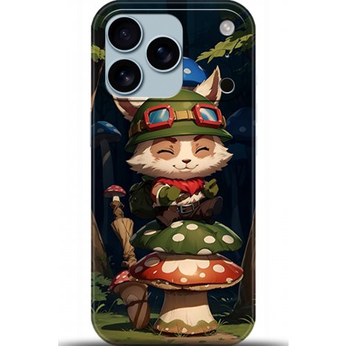 Uyumlu Kılıf HD Baskılı Kılıf - Followed Institution 5097