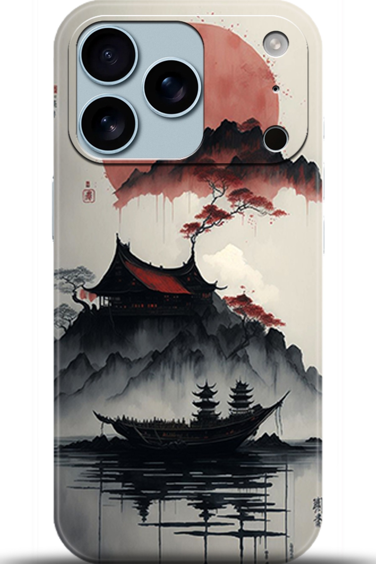 Apple iPhone 17 Pro Max Uyumlu Kılıf HD Baskılı Kılıf - Followed Institution 5174