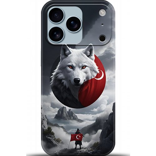 Uyumlu Kılıf HD Baskılı Kılıf - Followed Institution 5189