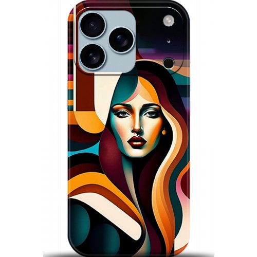 Uyumlu Kılıf HD Baskılı Kılıf - Followed Institution 5245