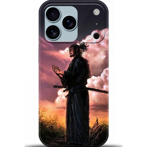 Uyumlu Kılıf HD Baskılı Kılıf - Followed Institution 5256