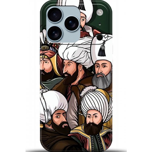 Uyumlu Kılıf HD Baskılı Kılıf - Followed Institution 5289