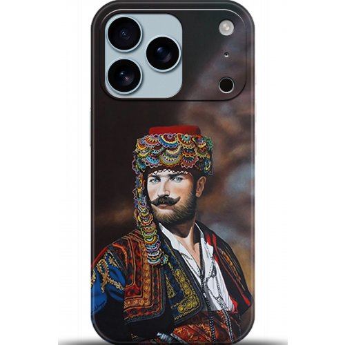 Uyumlu Kılıf HD Baskılı Kılıf - Followed Institution 5291