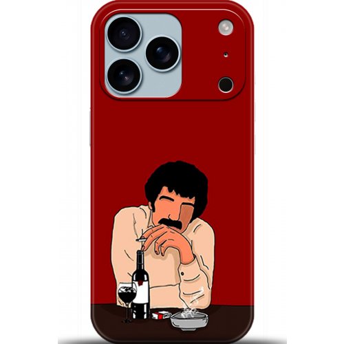 Uyumlu Kılıf HD Baskılı Kılıf - Followed Institution 5396