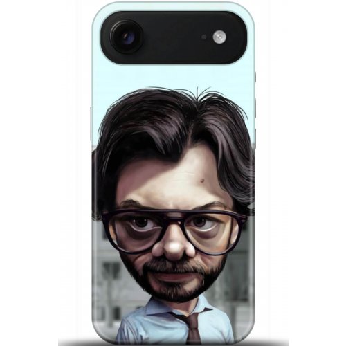 Uyumlu Kılıf HD Baskılı Kılıf - Followed Institution 5028