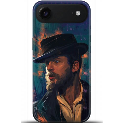 Uyumlu Kılıf HD Baskılı Kılıf - Followed Institution 5094