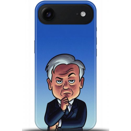 Uyumlu Kılıf HD Baskılı Kılıf - Followed Institution 5107