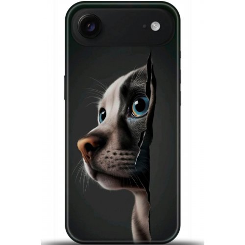 Uyumlu Kılıf HD Baskılı Kılıf - Followed Institution 5108