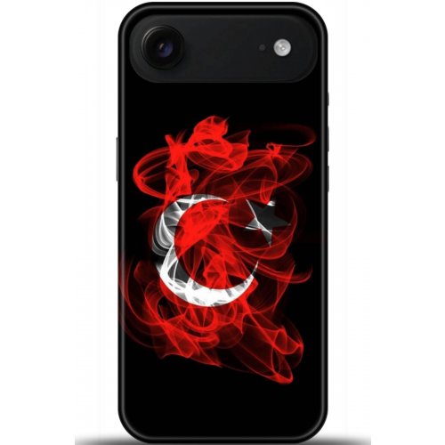 Uyumlu Kılıf HD Baskılı Kılıf - Followed Institution 5140