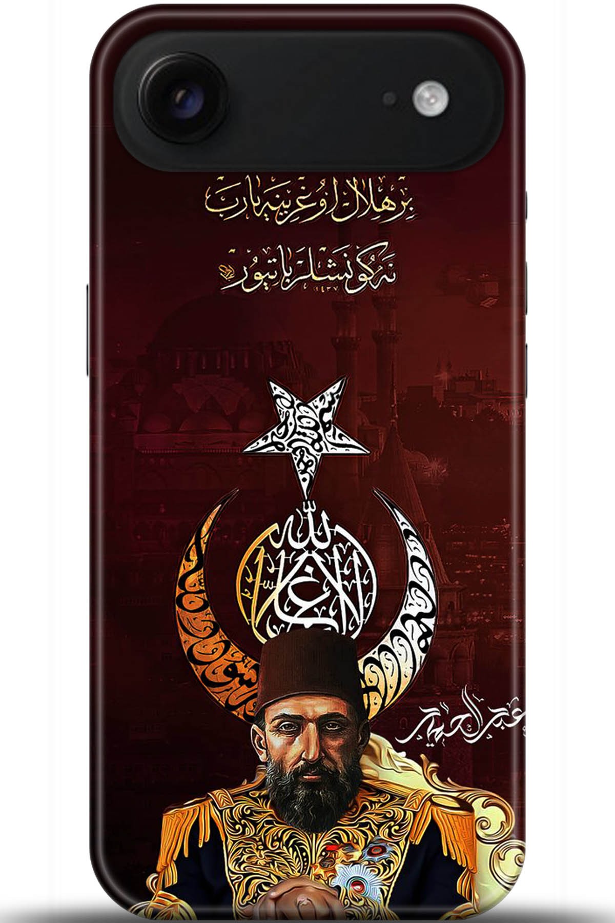 Apple iPhone Air Uyumlu Kılıf HD Baskılı Kılıf - Followed Institution 5222