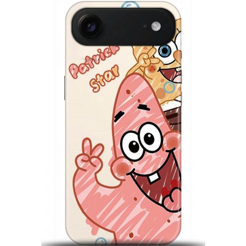 Uyumlu Kılıf HD Baskılı Kılıf - Followed Institution 5262