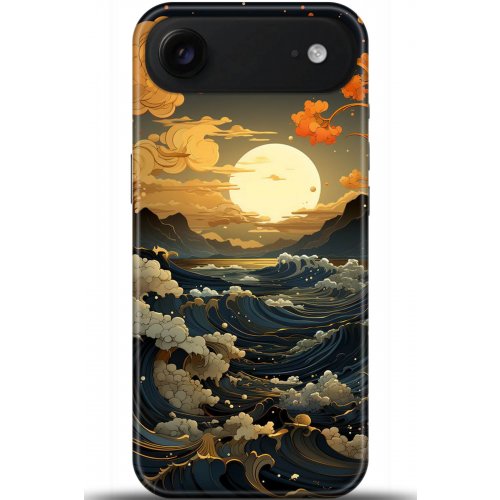 Uyumlu Kılıf HD Baskılı Kılıf - Followed Institution 5278