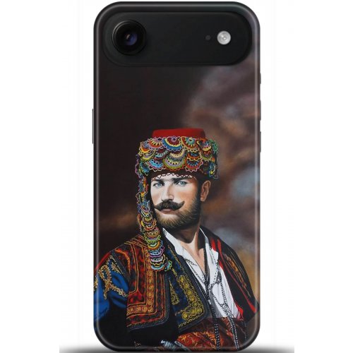 Uyumlu Kılıf HD Baskılı Kılıf - Followed Institution 5291