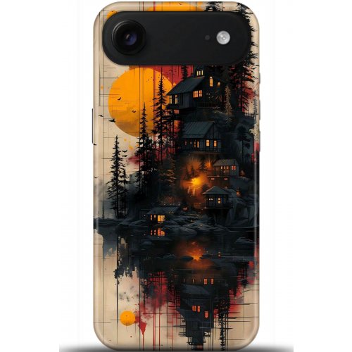 Uyumlu Kılıf HD Baskılı Kılıf - Followed Institution 5292