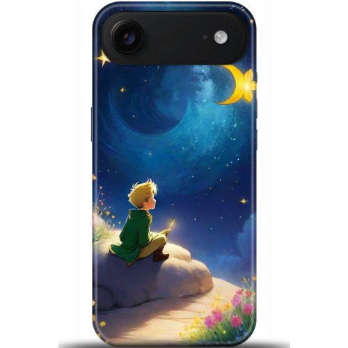 Uyumlu Kılıf HD Baskılı Kılıf - Followed Institution 5323