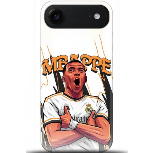 Uyumlu Kılıf HD Baskılı Kılıf - Followed Institution 5328