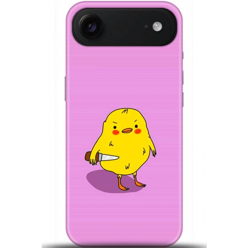 Uyumlu Kılıf HD Baskılı Kılıf - Followed Institution 5475