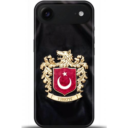 Uyumlu Kılıf HD Baskılı Kılıf - Followed Institution 5532