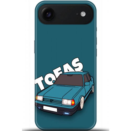 Uyumlu Kılıf HD Baskılı Kılıf - Followed Institution 5604