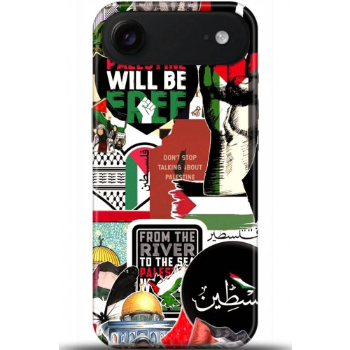 Uyumlu Kılıf HD Baskılı Kılıf - Followed Institution 5617