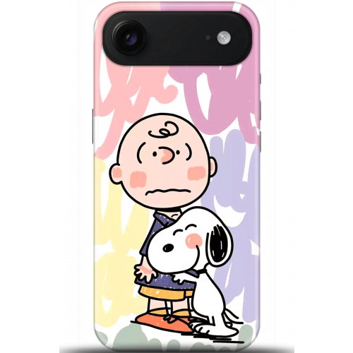 Uyumlu Kılıf HD Baskılı Kılıf - Followed Institution 5702