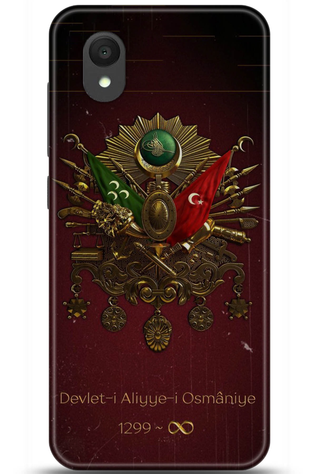 Alcatel 1 2022 Kılıf HD Baskılı Kılıf - Followed Institution 5073